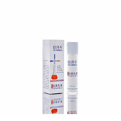 颍泉多用途抗菌乳液